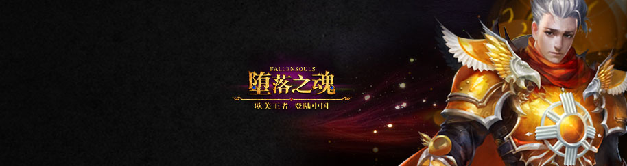 Rise of Mythos